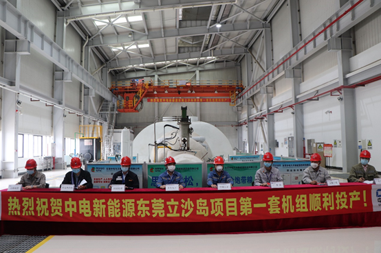 銘藍(lán)燃機(jī)立沙島搬遷項(xiàng)目首戰(zhàn)告捷