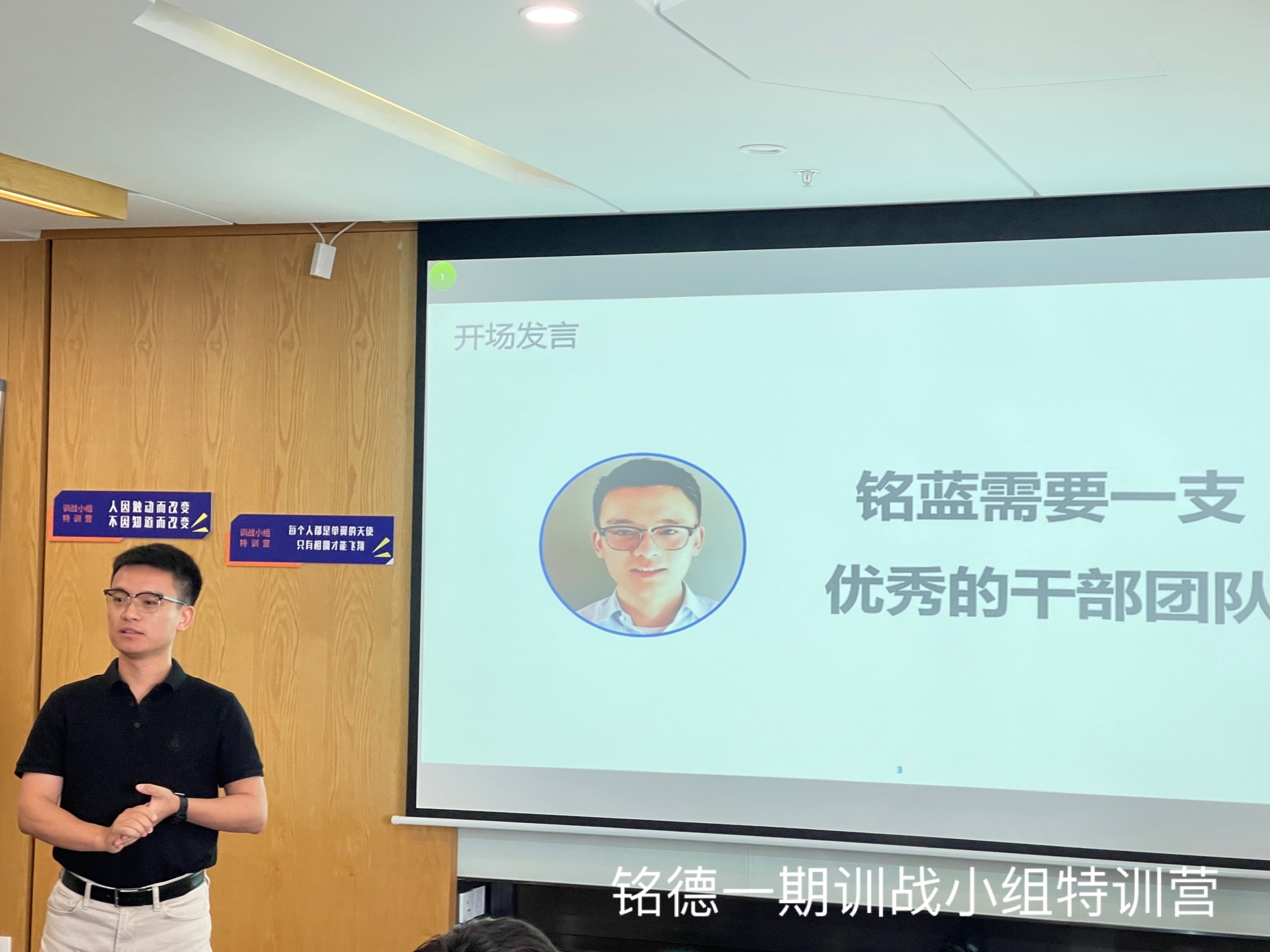 微信圖片_20230726091056.jpg
